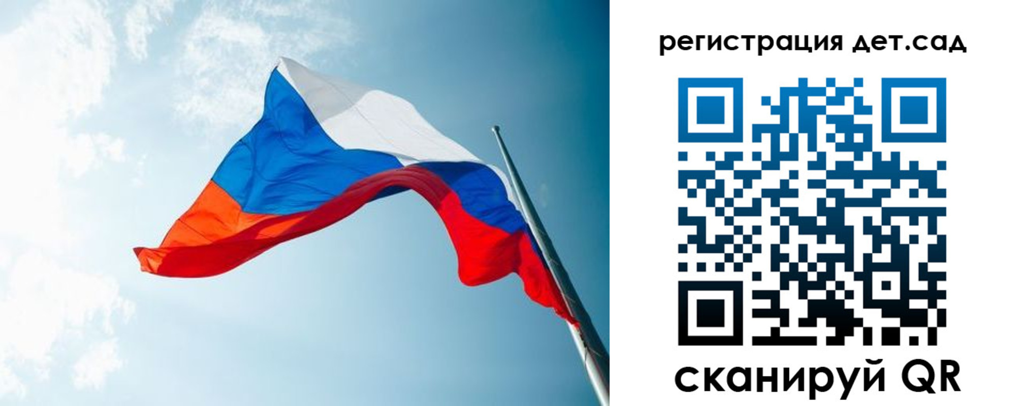 временная регистрация адрес в Данилове