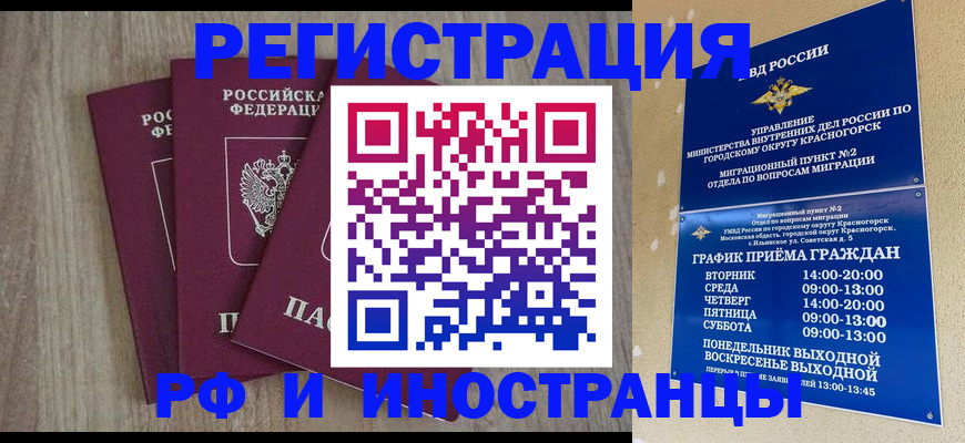 форма 3 в Данилове